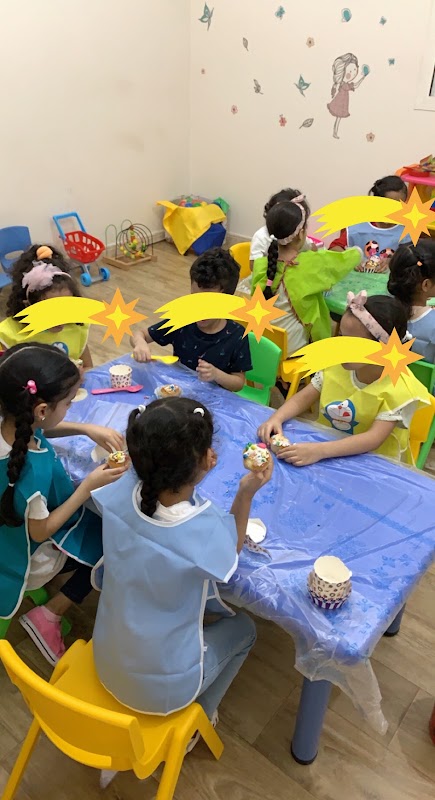 مركز رياض الصغار