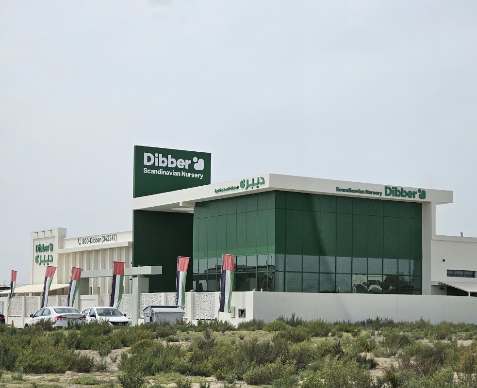 Dibber Al Barsha South