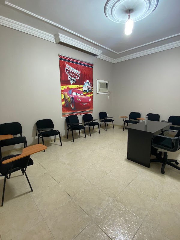 مركز الرواد 1