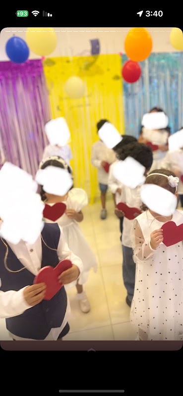 مركز شعاع الامل لضيافة ورياض الأطفال