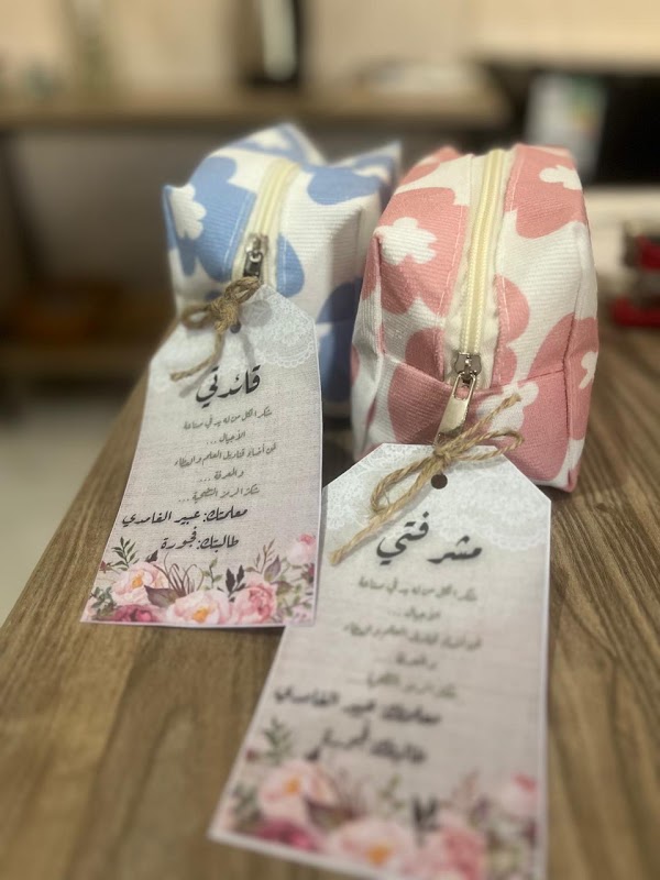 مركز السلام