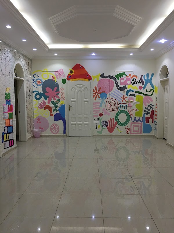 مركز المبدعون ٢ للاطفال
