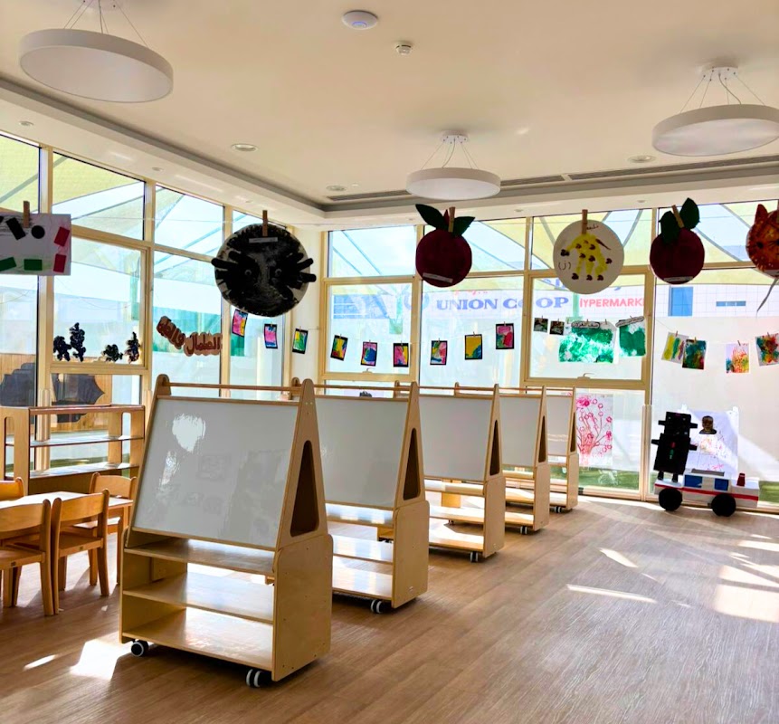 Alif Ya Nursery - Al Barsha