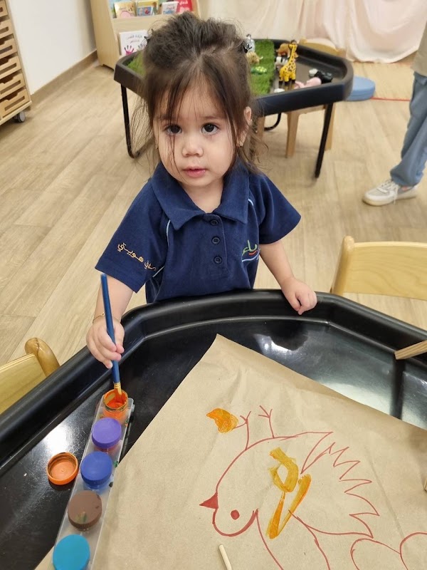 Alif Ya Nursery - Al Barsha