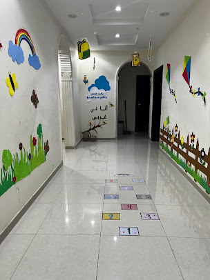 روضة غراس النموذجية
