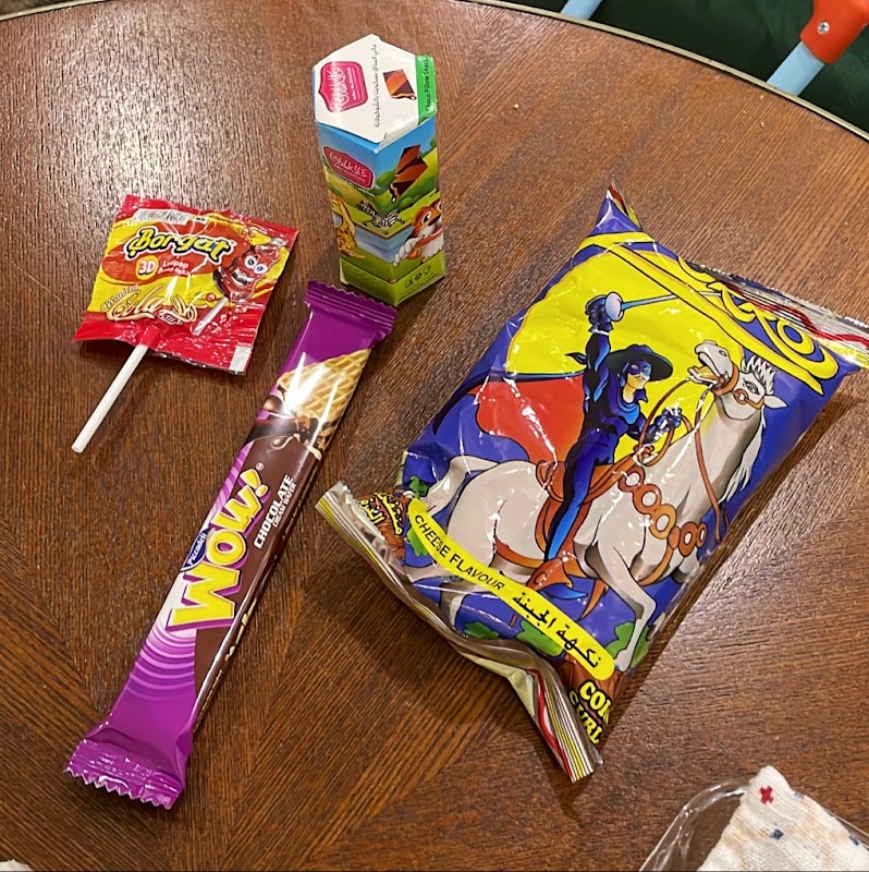 روضة كوكب الطفولة