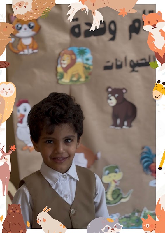 مركز مكعب الطفولة