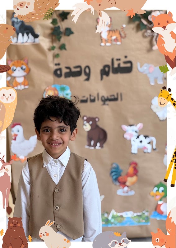 مركز مكعب الطفولة