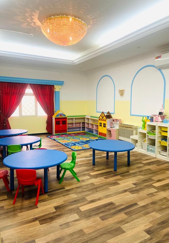 مركز زهور العلم