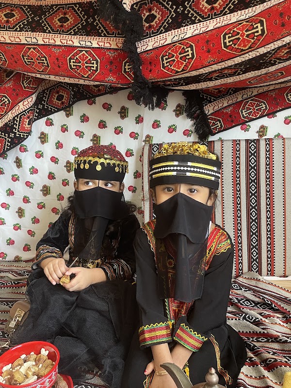 مركز البيت الآمن لضيافة الأطفال