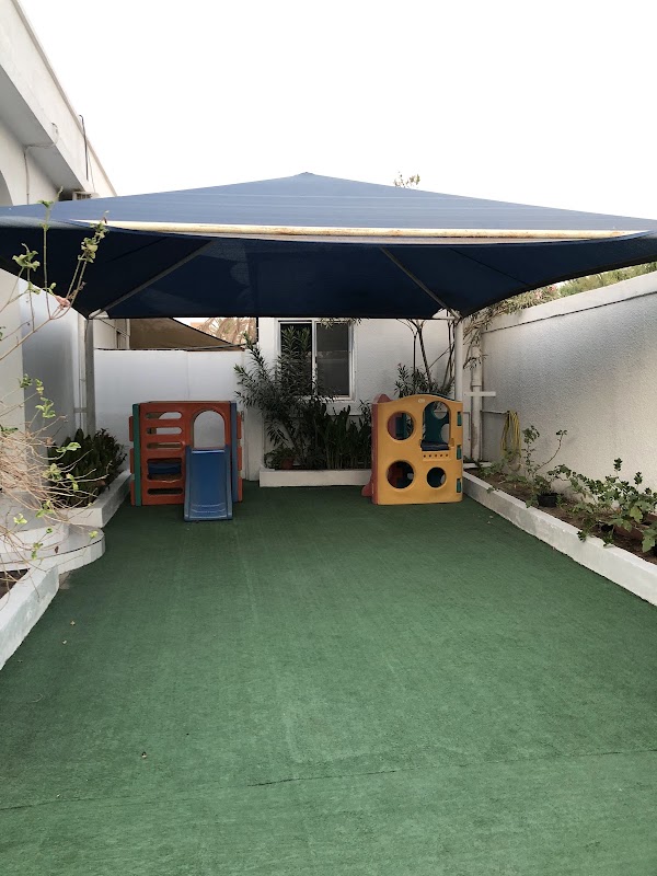 The Primary Nursery