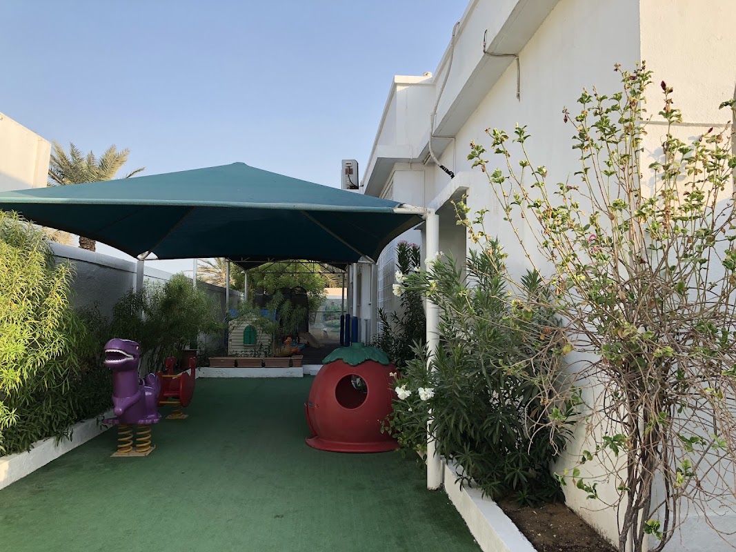 The Primary Nursery