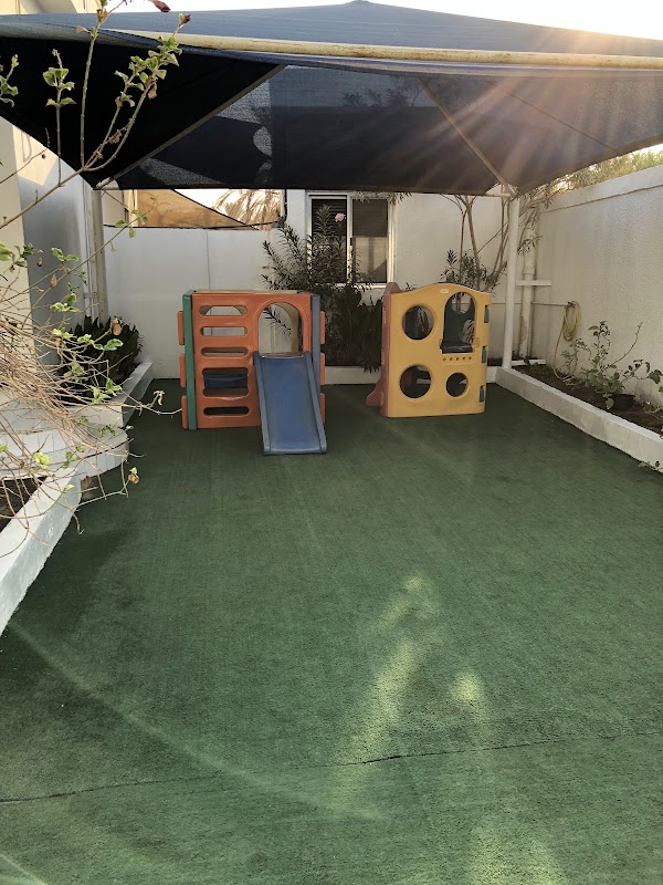The Primary Nursery