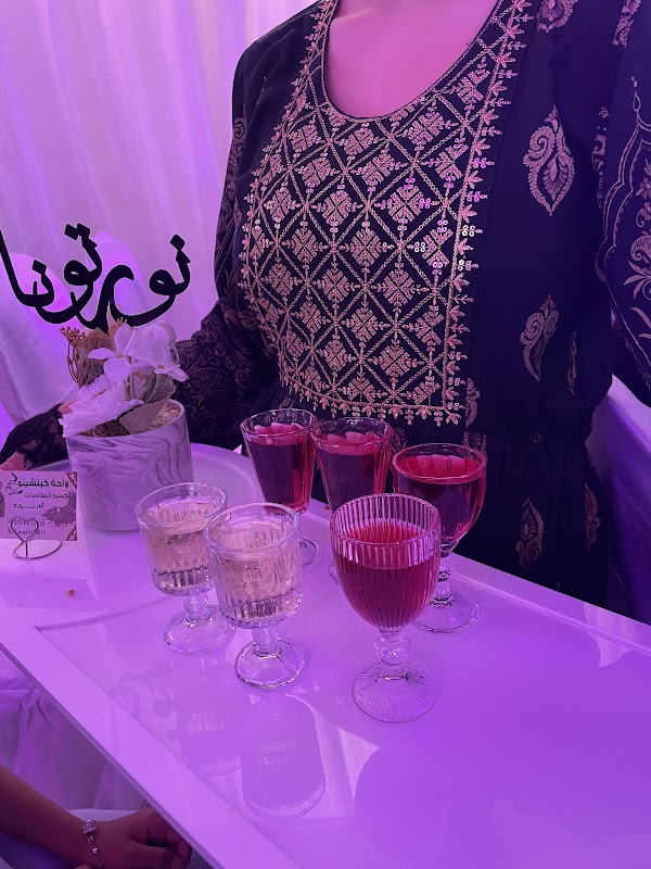 روضة منارات الدمام