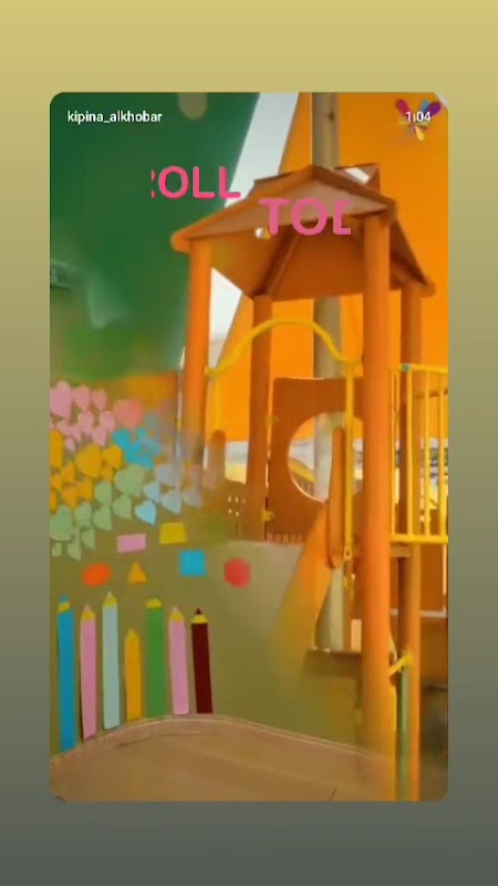Kipina kids Alkhobar