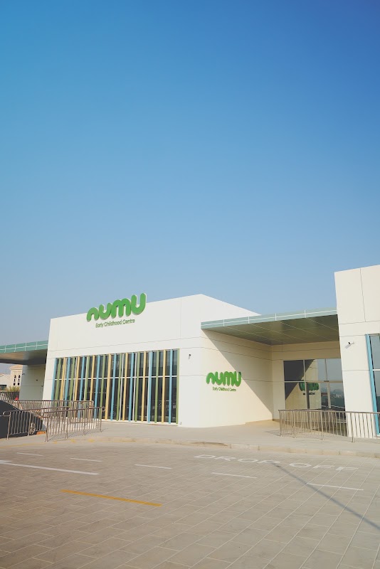 Numu Nursery Nad Al Sheba