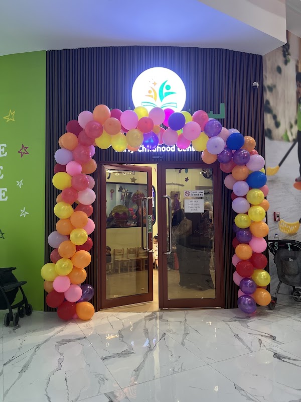 Learn and Fun Nursery (Liwan Branch)