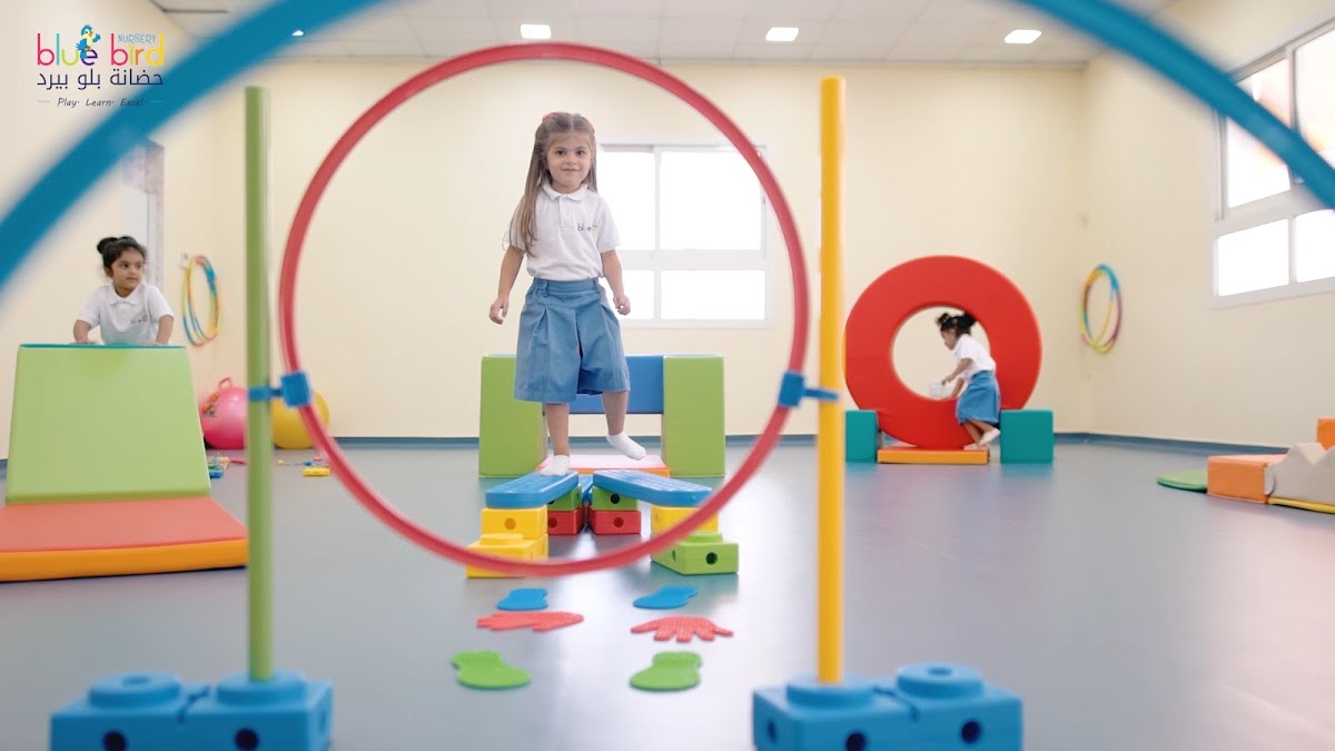 Blue Bird Nursery - Nad Al Hammar