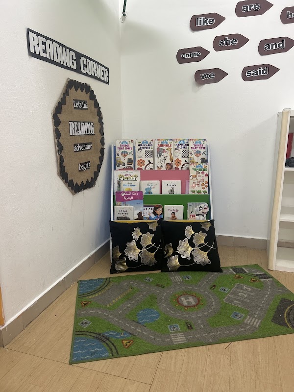 Little Wonders Nursery DIP Branch
