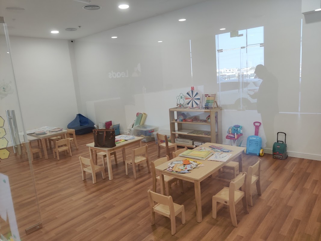 Leads Early Childhood Center