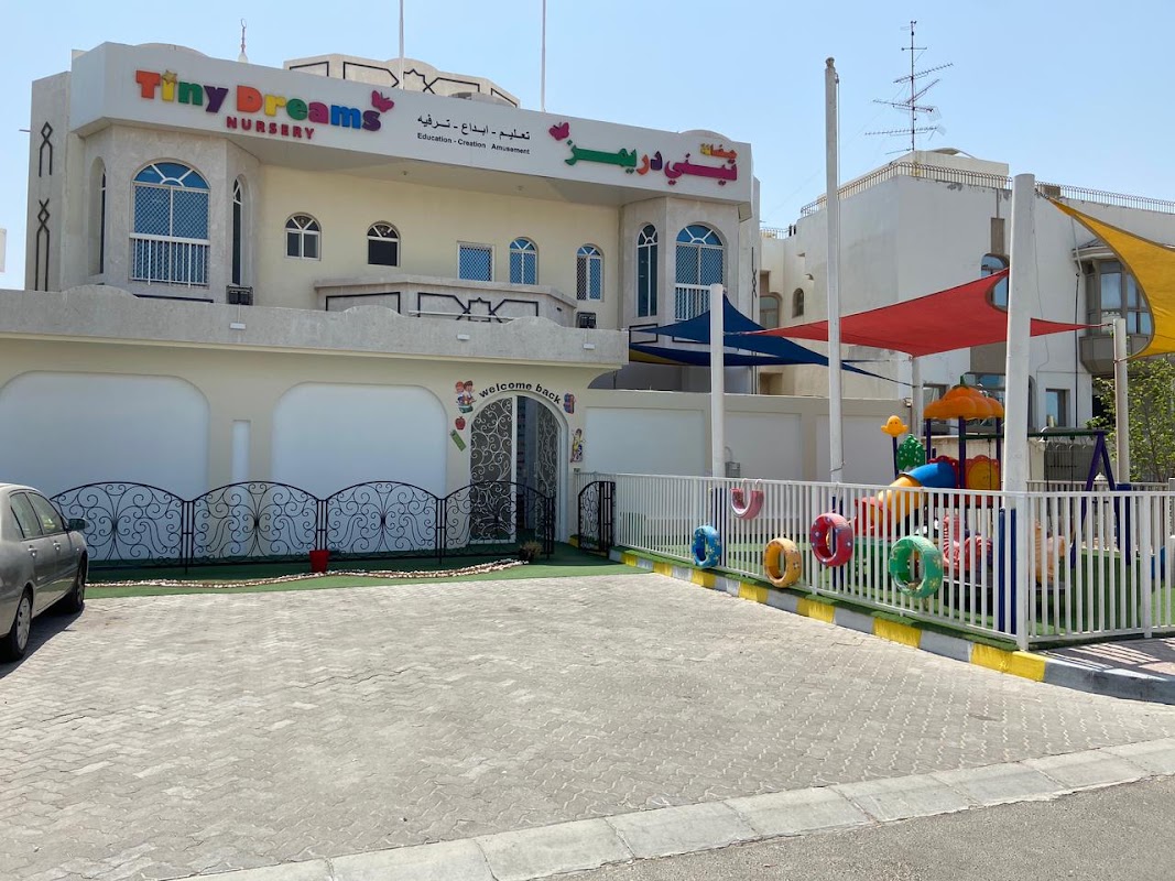 Tiny Dreams Nursery Al-Khalidiya Garden