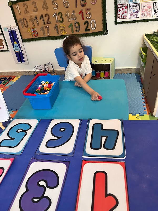 Playhouse Nursery