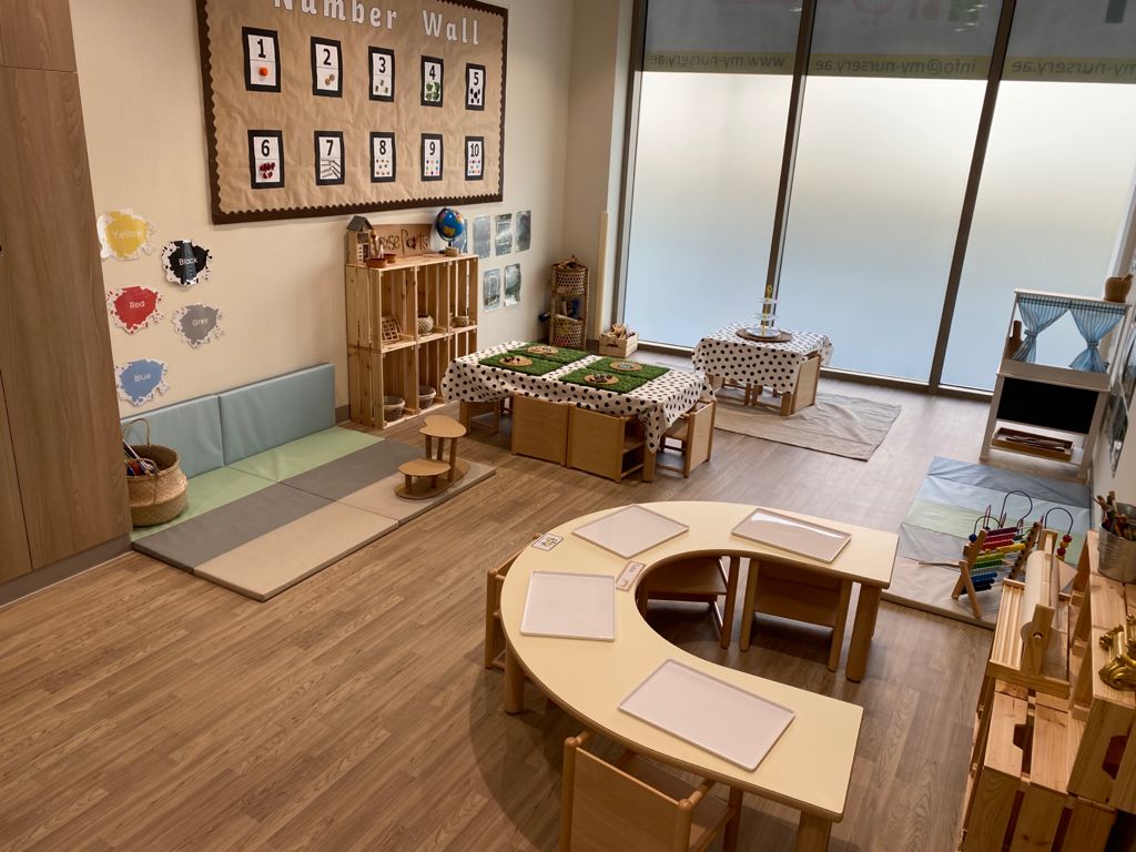 MY NURSERY