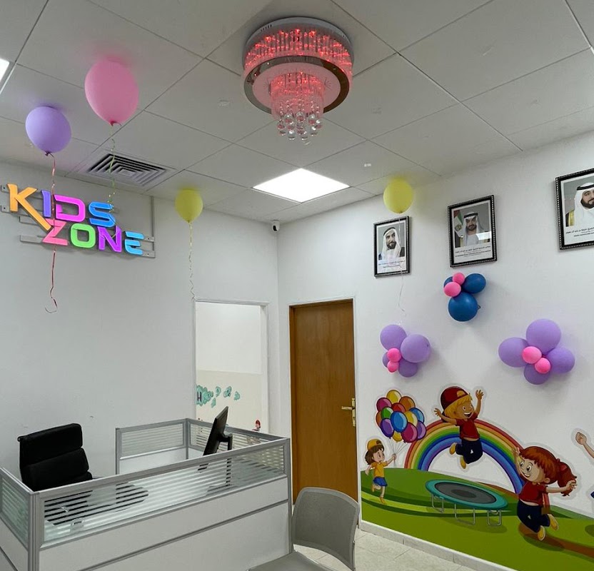Kids Zone Nursery - Hamdan