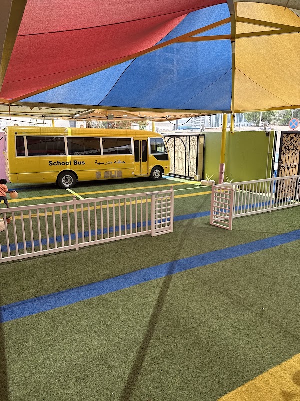 Vision Nursery - Al Falah St