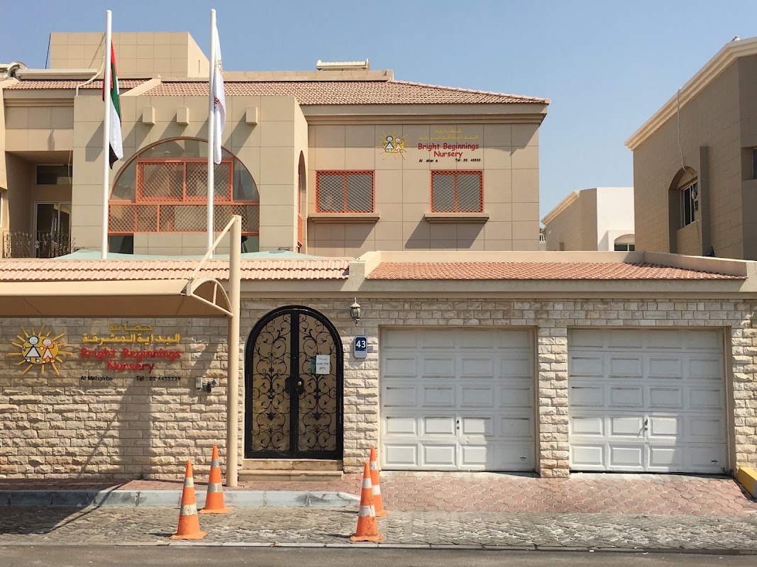 Bright Beginnings Nursery - Mehairba Branch