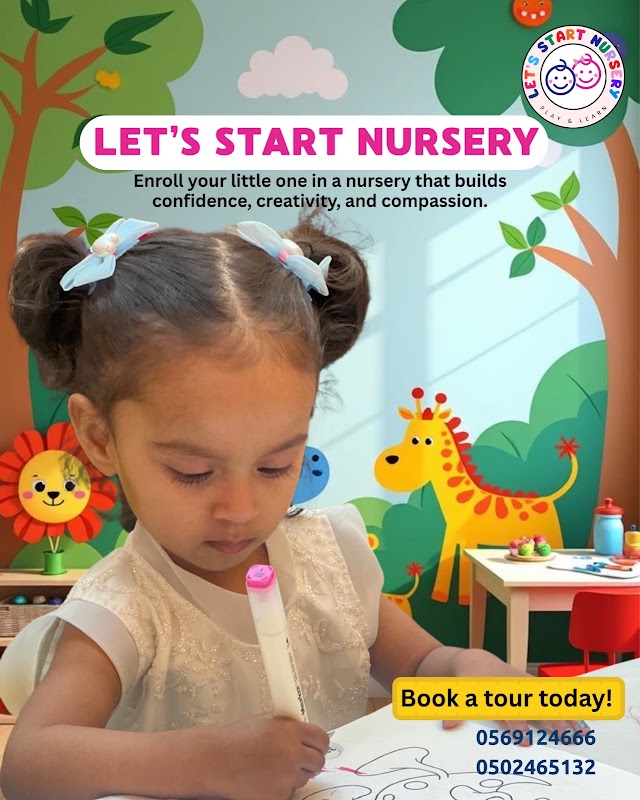 Let`s Start Nursery - Abudhabi