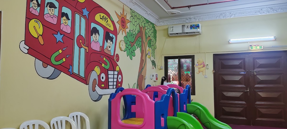 Leens Nursery