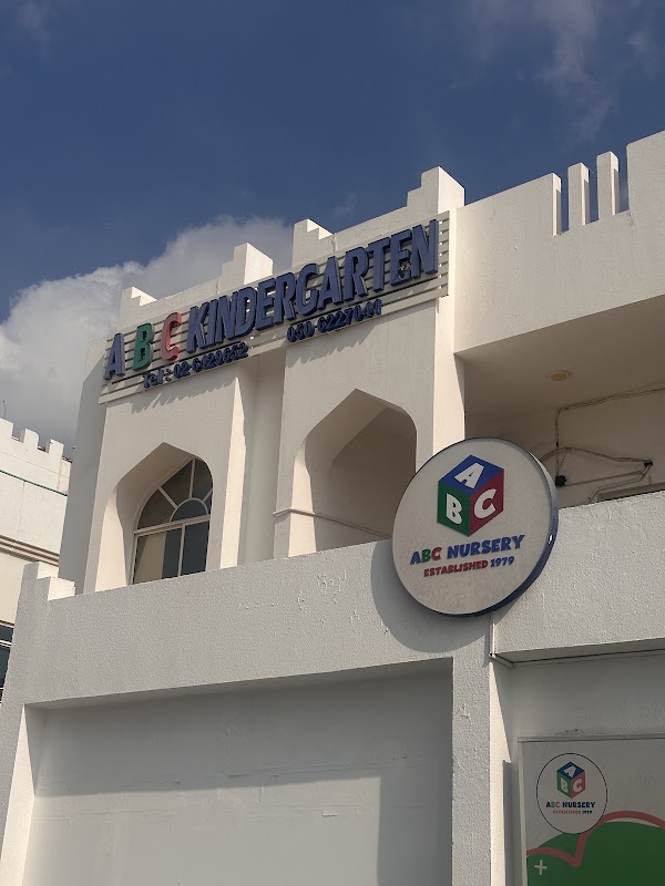 ABC Nursery