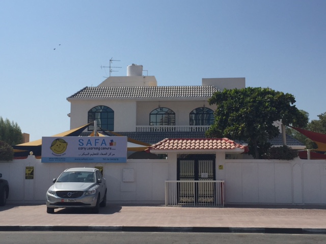Safa Early Learning Centre- Branch