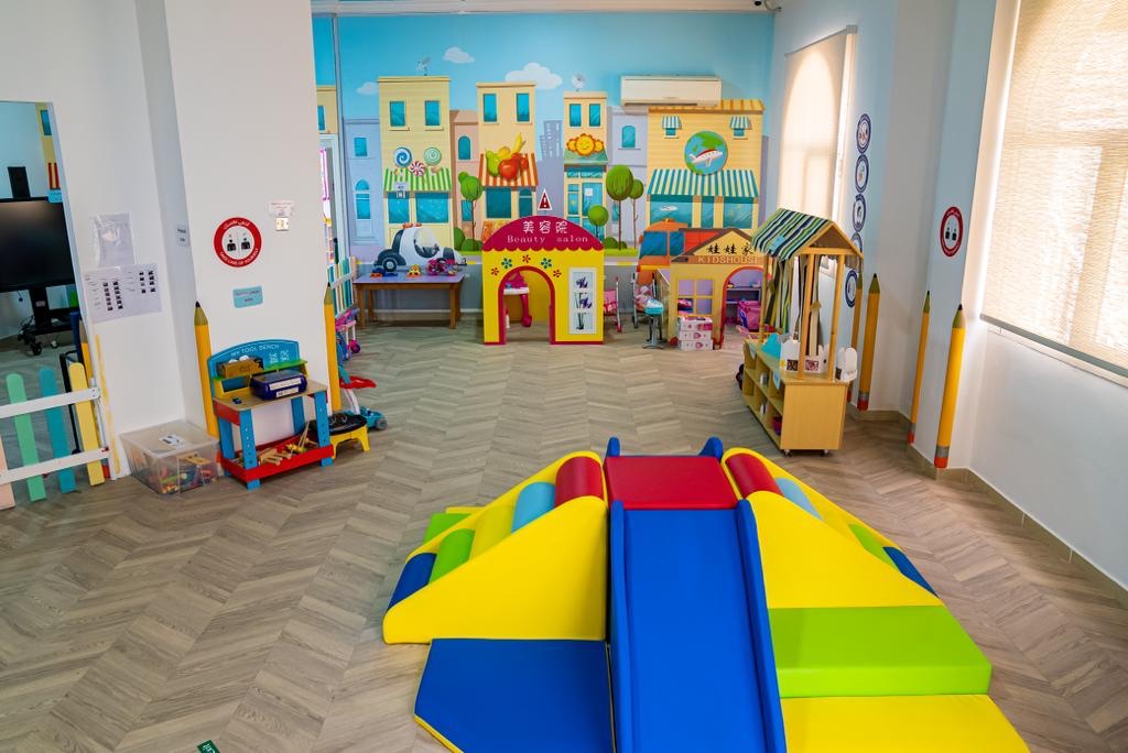 Sunshine nursery