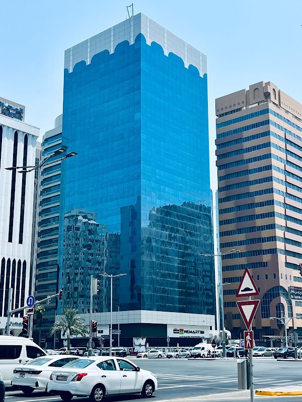 PAPUS Nursery, Preschool & Daycare Branch - Salam Street