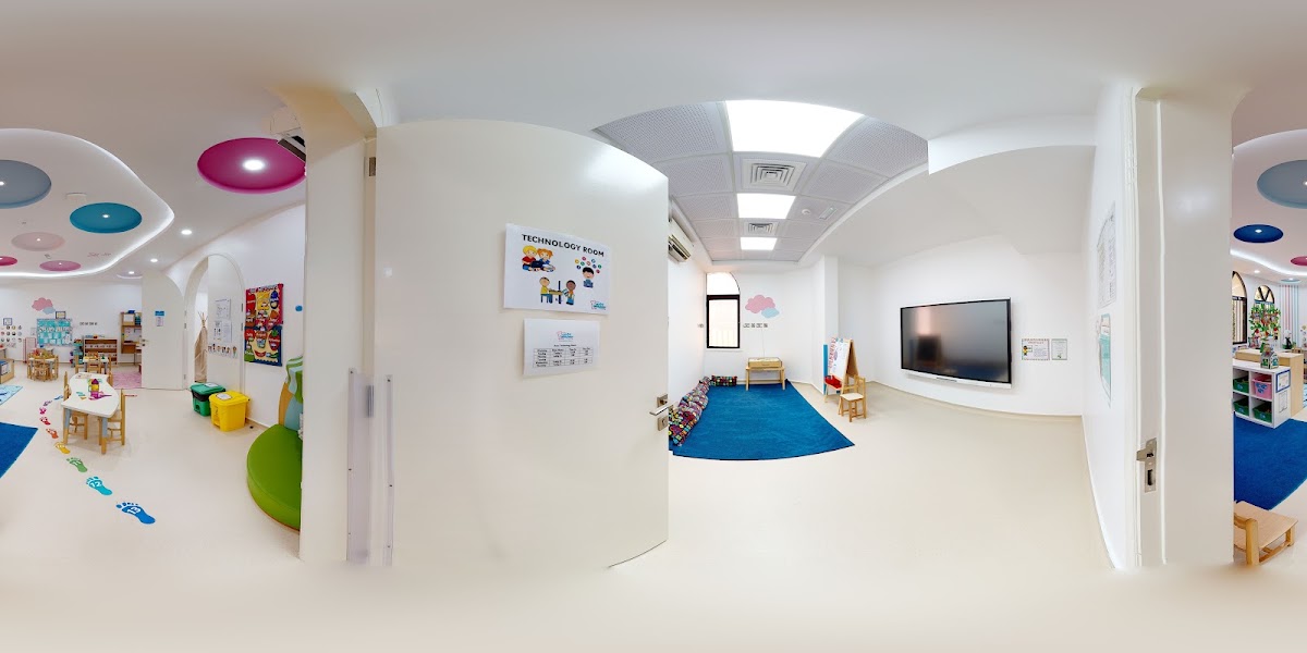 Teddy Bear Nursery, Al Mushrif