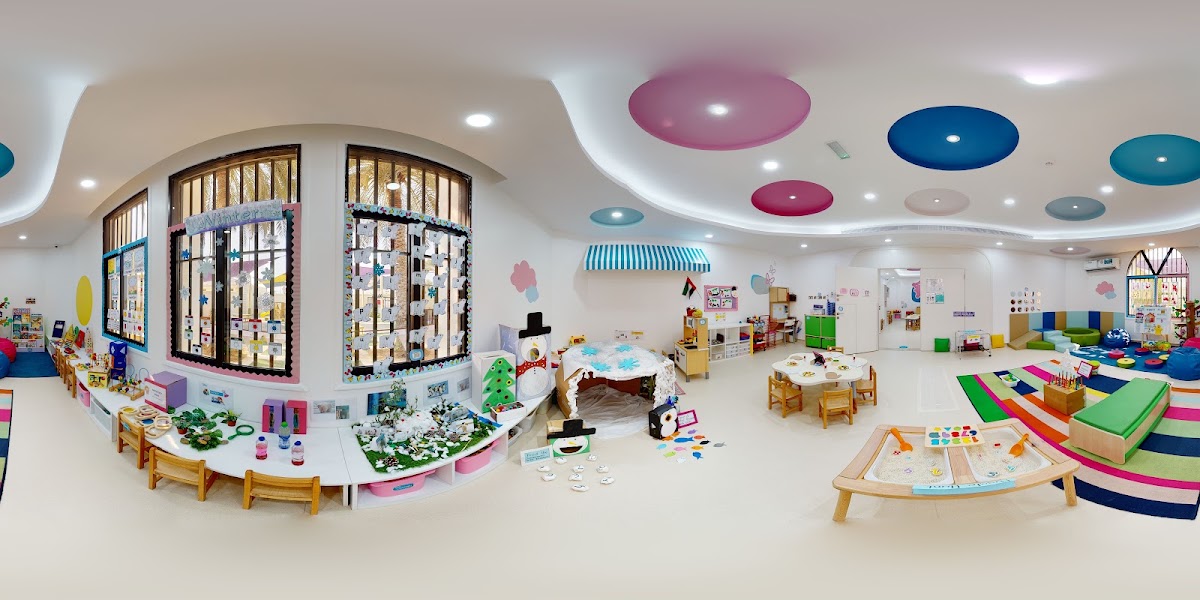 Teddy Bear Nursery, Al Mushrif