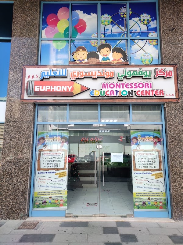 Euphony Montessori Education Center LLC