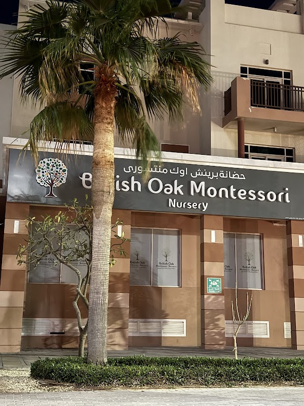 British Oak Montessori Nursery
