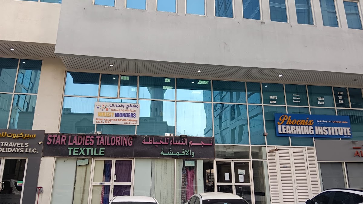 Whizzy Wonders Daycare Centre