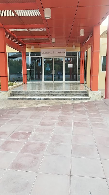 Al Mushrif KG - Charter Schools