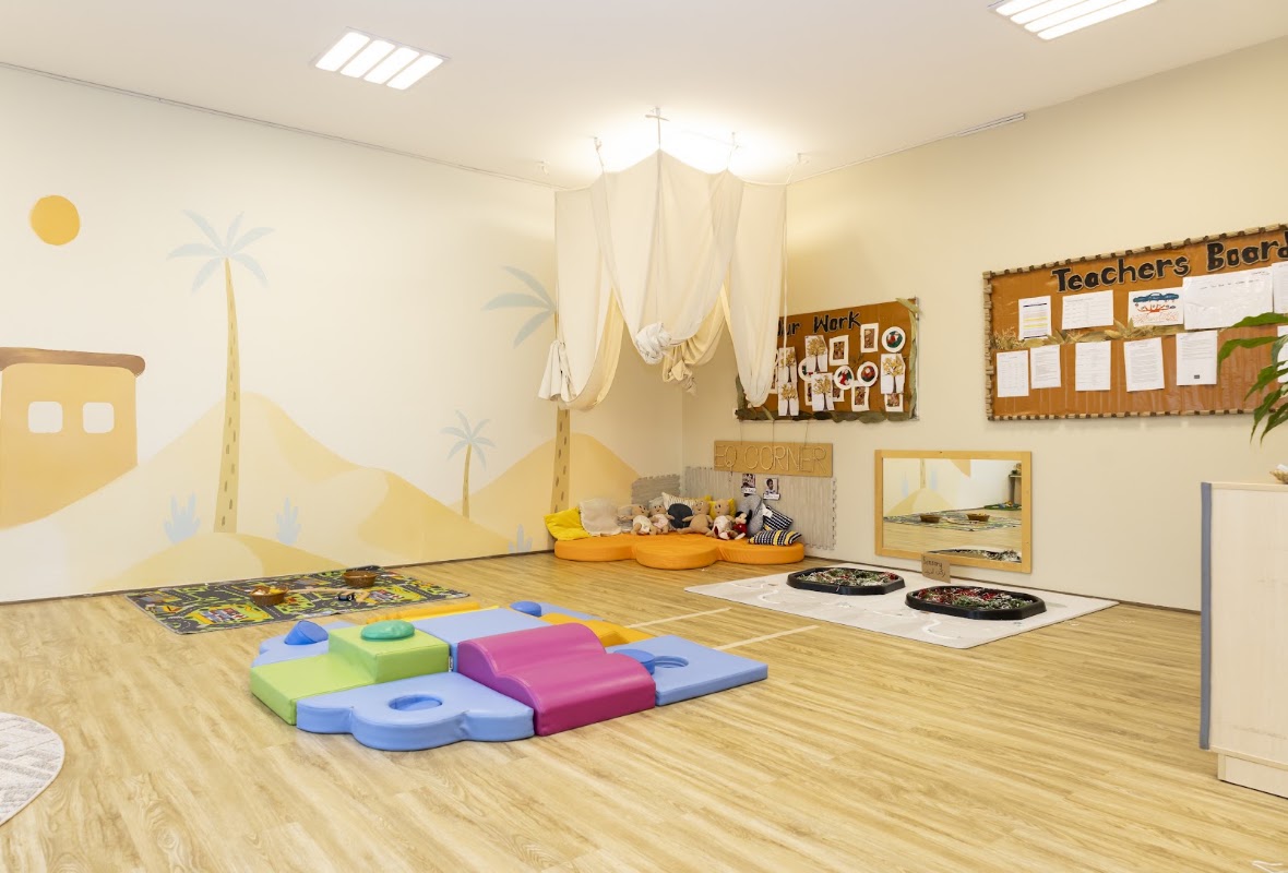 Blossom Nursery Rabdan