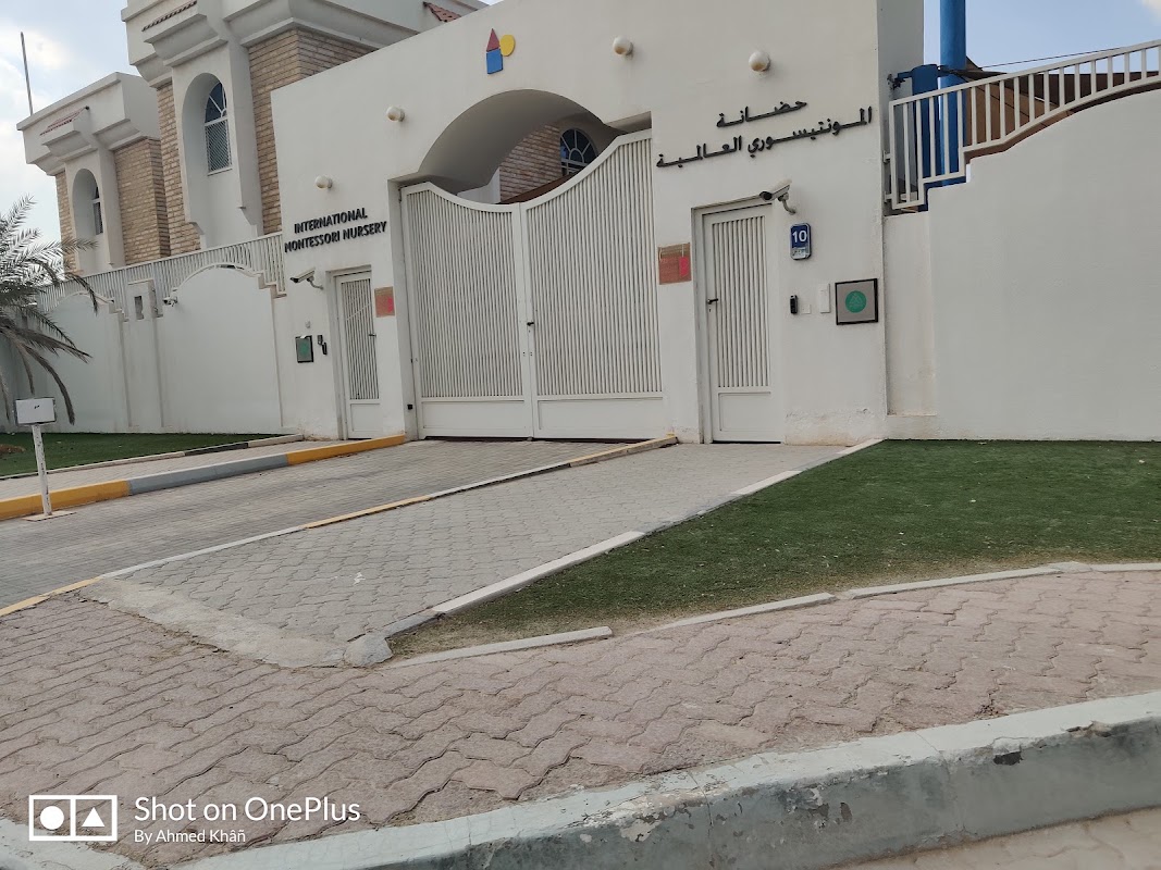 International Montessori Nursery
