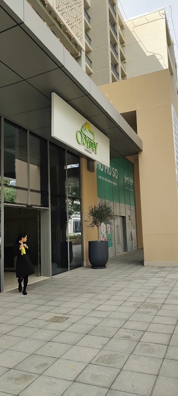 Odyssey Nursery - Al Zeina (Formerly Yellow Submarine Nursery)