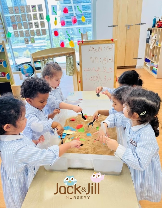 Jack & Jill Nursery