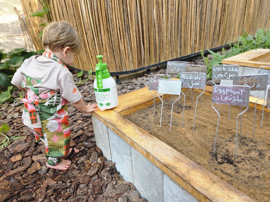 Aflaj Nursery