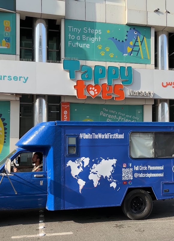 Tappy Toes Nursery - Al Karama