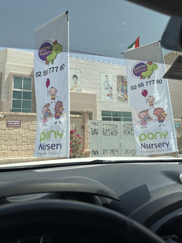 Pony Nursery - Khalifa City A