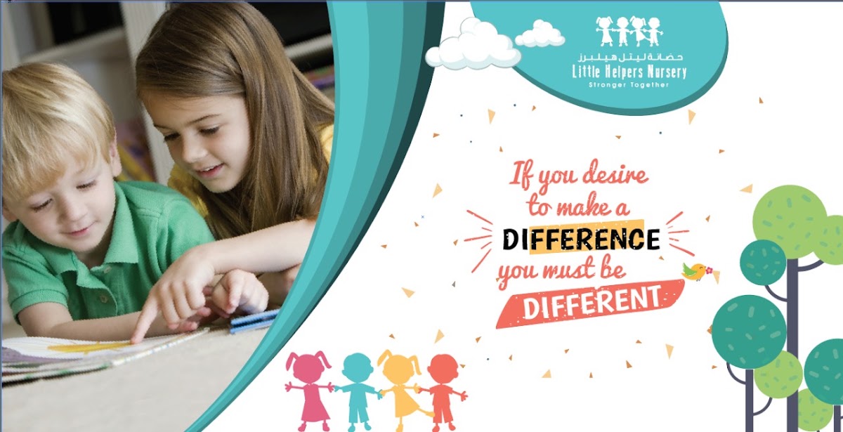 Little Helpers Nursery - MBZ Branch - حضانة ليتل هيلبرز